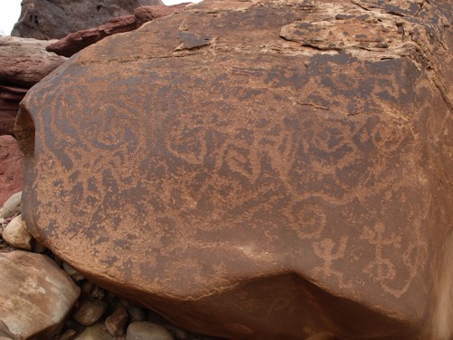 petroglyphs carved on a mountainside